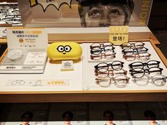 -JINS(北京凯德mall大峡谷店)