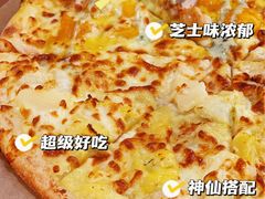 -乐凯撒披萨(卓悦汇店)