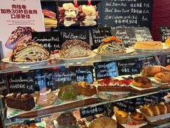 -TonTon(永康路店)