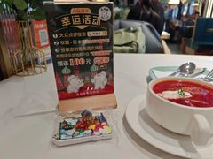 -库滋明·俄罗斯特色美食(中央大街店)
