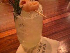 -RMK Shochu Bar(三诺店)