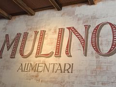 -Alimentari Mulino意大利餐吧&烘焙(丰盛里店)