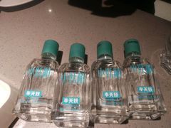 -半天妖烤鱼(方庄店)