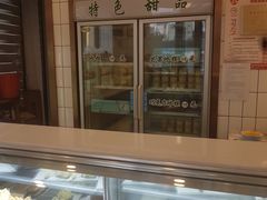 -老大昌(淮海中路店)