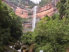 -赤水丹霞旅游区·大瀑布
