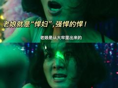 -金逸影城(荟聚IMAX激光店)