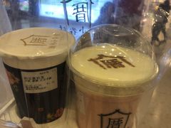 -厝内小眷村(天河南一路店)