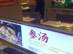 -遇东北林区铁锅炖(南开店)