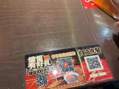 -王繁星面馆(西安熙地港店)