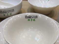 -厨房好味(滨江店)