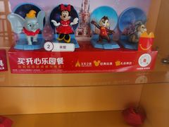 -麦当劳(莒县服务区店)