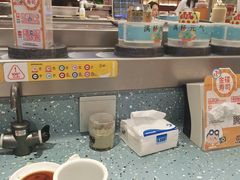 -元气寿司(东方宝泰店)