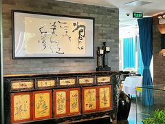 -唐廊烤鸭店(工体店)