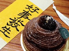 -台灣光芒手作(万安街店)