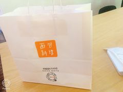 -BreadTalk面包新语·烘焙蛋糕(佐阾虹湾购物中心店)