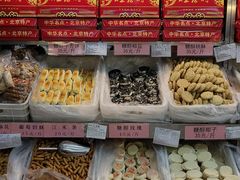 -桂香村(护国寺店)