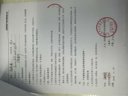 点击看大图 -添囍月子会所