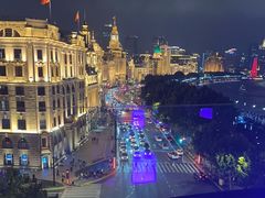 -外滩8号 whisky bar(金延大厦店)