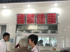 -老冯拉面羊棒骨(西宸广场店)