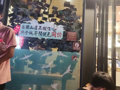 -茶颜悦色(岳麓山顶店)