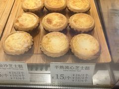 -芳叔(东方宝泰店)