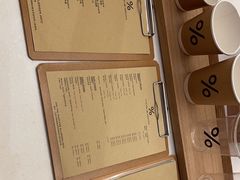 -% Arabica阿拉比卡咖啡(深圳湾万象城店)