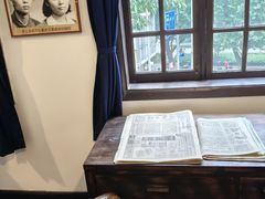 -新华日报营业部旧址