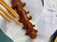 -姐弟俩土豆粉(北京双桥万达店)