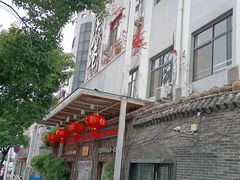 -石砰渔港·海鲜楼