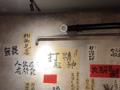 -旧街市鲜货老火锅(大光路店)
