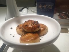 -南棠馆粤菜坊(群光店)