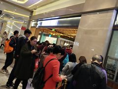 -UH祐禾(光谷世界城店)