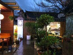 -云隐小厨·传统大理美食(复兴路店)