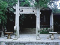 -惠山古镇·寄畅园