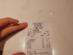 -巴扎屋大盘鸡·新疆菜(汇嘉时代店)