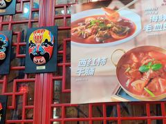 -老北京炸酱面·京味菜(西花市店)