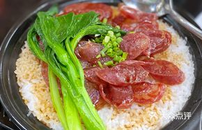 Cured Meat Steamed Rice in Clay Pot
