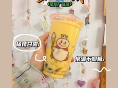 杨枝甘露-蜜雪冰城(宝龙广场店)