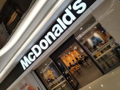 门面-麦当劳(民盈·国贸城店)