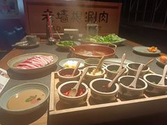 -老墙根涮肉·铜锅·烧烤(欢乐谷·王四营店)