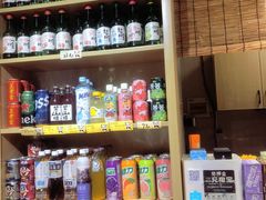 -延姬炸串(天玥中心店)