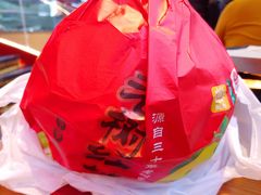 柚子-庆峰龙虾烧烤(合肥一店)