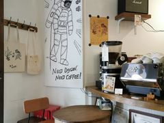用餐区-月球咖啡retro