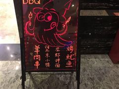-乐潮汇时尚量贩式KTV(嘉业国际城购物中心店)