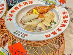 -沿江海南菜·文昌鸡祖师爷(大东海店)