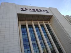 -哈尔滨规划展览馆