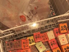 -桂满陇·蟹黄小笼汤包(巴黎春天浦建店)