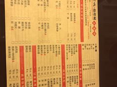 -三个大叔东北烧烤·砂锅菜(西三旗店)