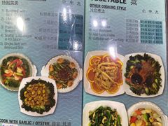 -龙海鲜螃蟹王(宏茂桥店)