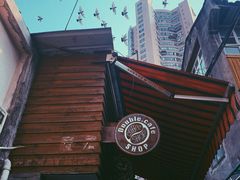 -Double cafe